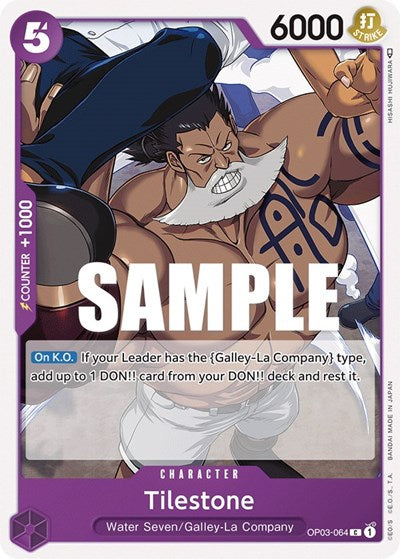 Tilestone - OP03-064 - Common - Pillars of Strength