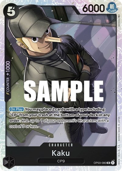 Kaku - OP03-080 - Super Rare - Pillars of Strength