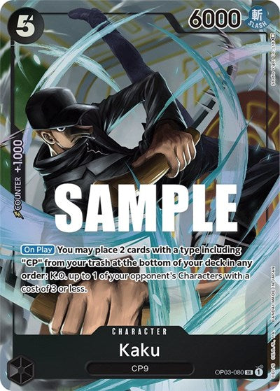 Kaku - OP03-080 - Super Rare (Alternate Art) - Pillars of Strength