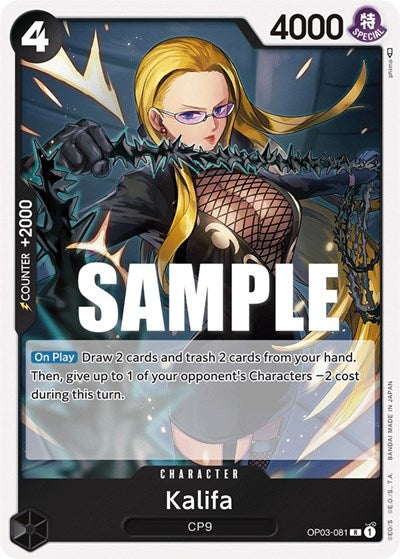 Kalifa - OP03-081 - Rare - Pillars of Strength