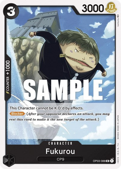 Fukurou - OP03-088 - Uncommon - Pillars of Strength