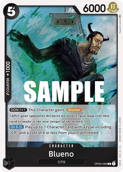 Blueno - OP03-090 - Rare - Pillars of Strength