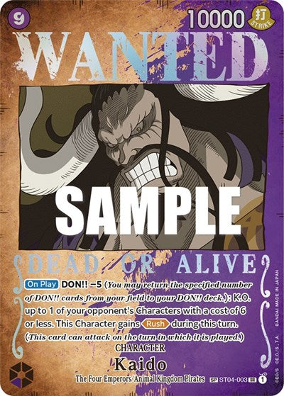 Kaido - ST04-003 - Super Rare (Wanted Poster) - Pillars of Strength