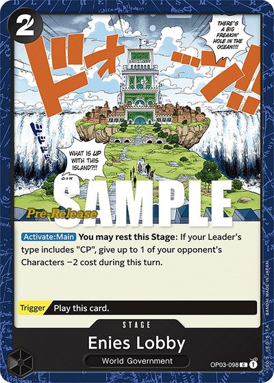Enies Lobby - OP03-098 - Common - Pillars of Strength Pre-Release Cards