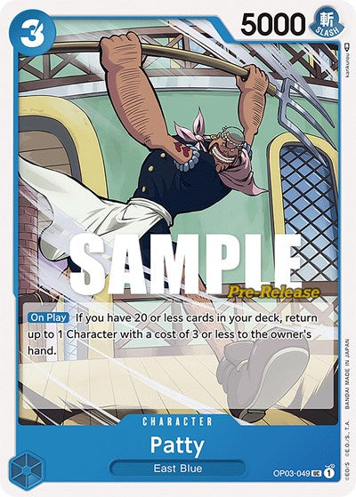 Patty - OP03-049 - Uncommon - Pillars of Strength Pre-Release Cards