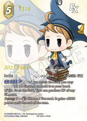 Tyro EX - PR-140 - Promo - FF: Promo Cards