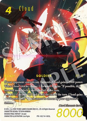Cloud - PR-142 - Promo - FF: Promo Cards