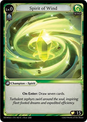 Spirit of Wind - 002 - Common - 2023 Demo Deck