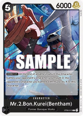 Mr.2.Bon.Kurei (Bentham) - ST08-013 - Common - Monkey.D.Luffy
