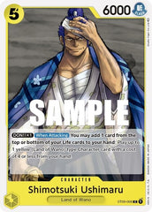 Shimotsuki Ushimaru - ST09-008 - Common - ST-09: Starter Deck 9 Yamato