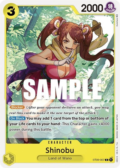 Shinobu - ST09-007 - Common - ST-09: Starter Deck 9 Yamato
