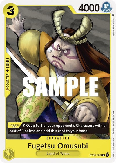 Fugetsu Omusubi - ST09-009 - Common - ST-09: Starter Deck 9 Yamato