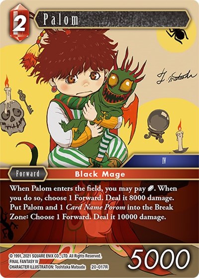Palom - 20-017R - Rare - Dawn of Heroes