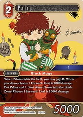 Palom - 20-017R - Rare - Dawn of Heroes