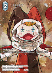Juggler - 20-025C - Common (Full Art) - Dawn of Heroes