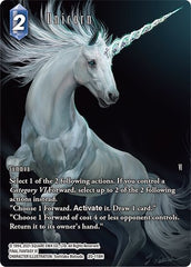 Unicorn - 20-118H - Hero (Full Art) - Dawn of Heroes