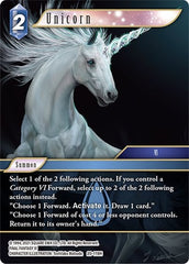 Unicorn - 20-118H - Hero - Dawn of Heroes