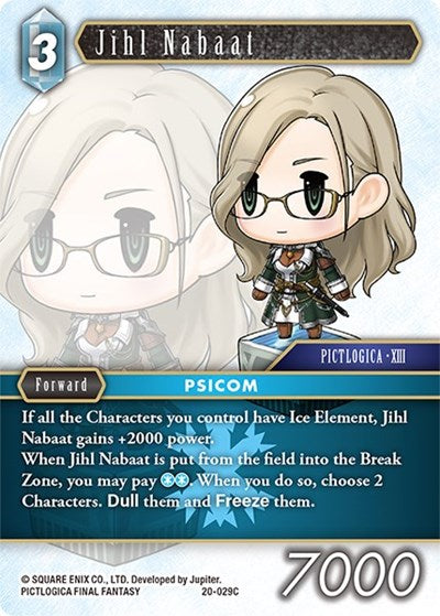 Jihl Nabaat - 20-029C - Common - Dawn of Heroes