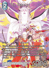 The Emperor - 12-029L - Legend (Full Art Reprint) - Dawn of Heroes