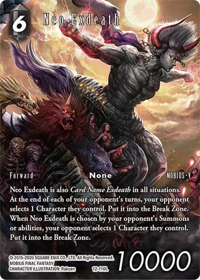 Neo Exdeath - 12-110L - Legend (Full Art Reprint) - Dawn of Heroes