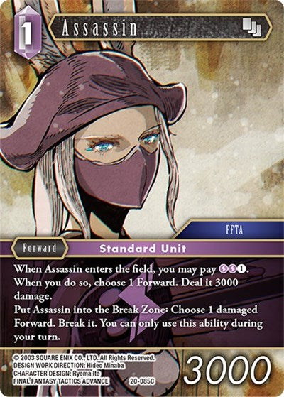 Assassin - 20-085C - Common - Dawn of Heroes