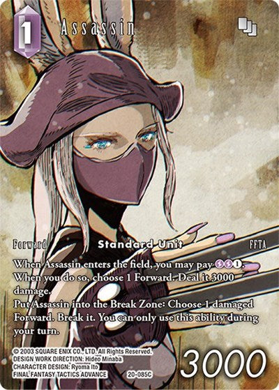 Assassin - 20-085C - Common (Full Art) - Dawn of Heroes