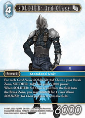 SOLDIER: 3rd Class - 20-032C - Common - Dawn of Heroes