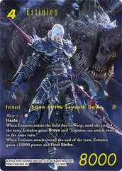Estinien - 20-088L - Legend (Full Art) - Dawn of Heroes