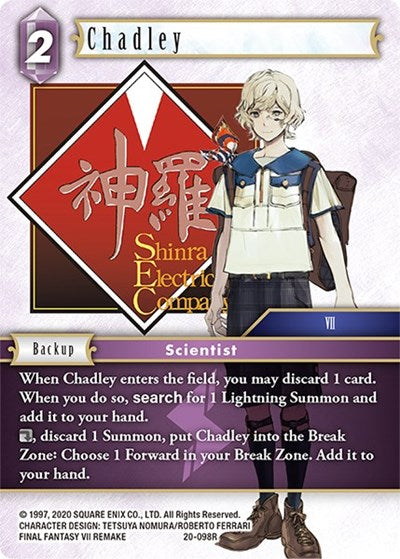 Chadley - 20-098R - Rare - Dawn of Heroes