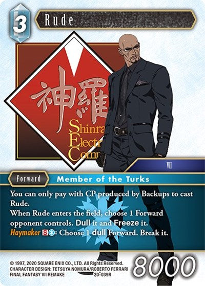 Rude - 20-039R - Rare - Dawn of Heroes