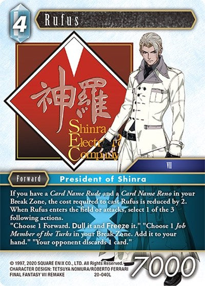 Rufus - 20-040L - Legend - Dawn of Heroes