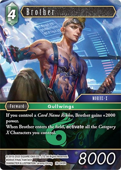 Brother - 20-043R - Rare - Dawn of Heroes