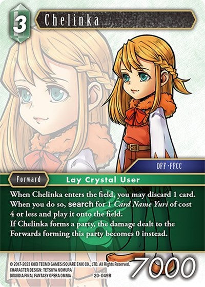 Chelinka - 20-049R - Rare - Dawn of Heroes