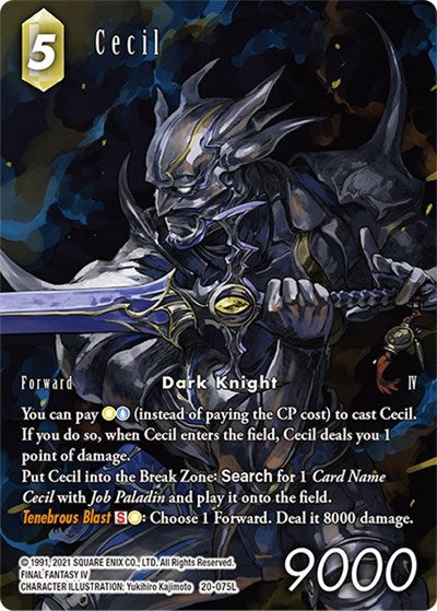 Cecil - 20-075L - Rare (Full Art) - Dawn of Heroes