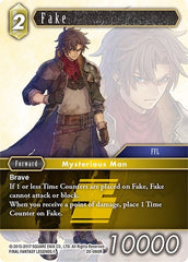 Fake - 20-080R - Rare - Dawn of Heroes
