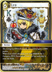 Leo - 20-084R - Rare - Dawn of Heroes