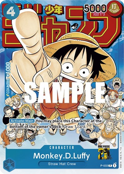 Monkey.D.Luffy (Event Pack Vol. 2) - P-033 - Promo - One Piece Promotion Cards