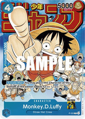 Monkey.D.Luffy (Event Pack Vol. 2) - P-033 - Promo - One Piece Promotion Cards