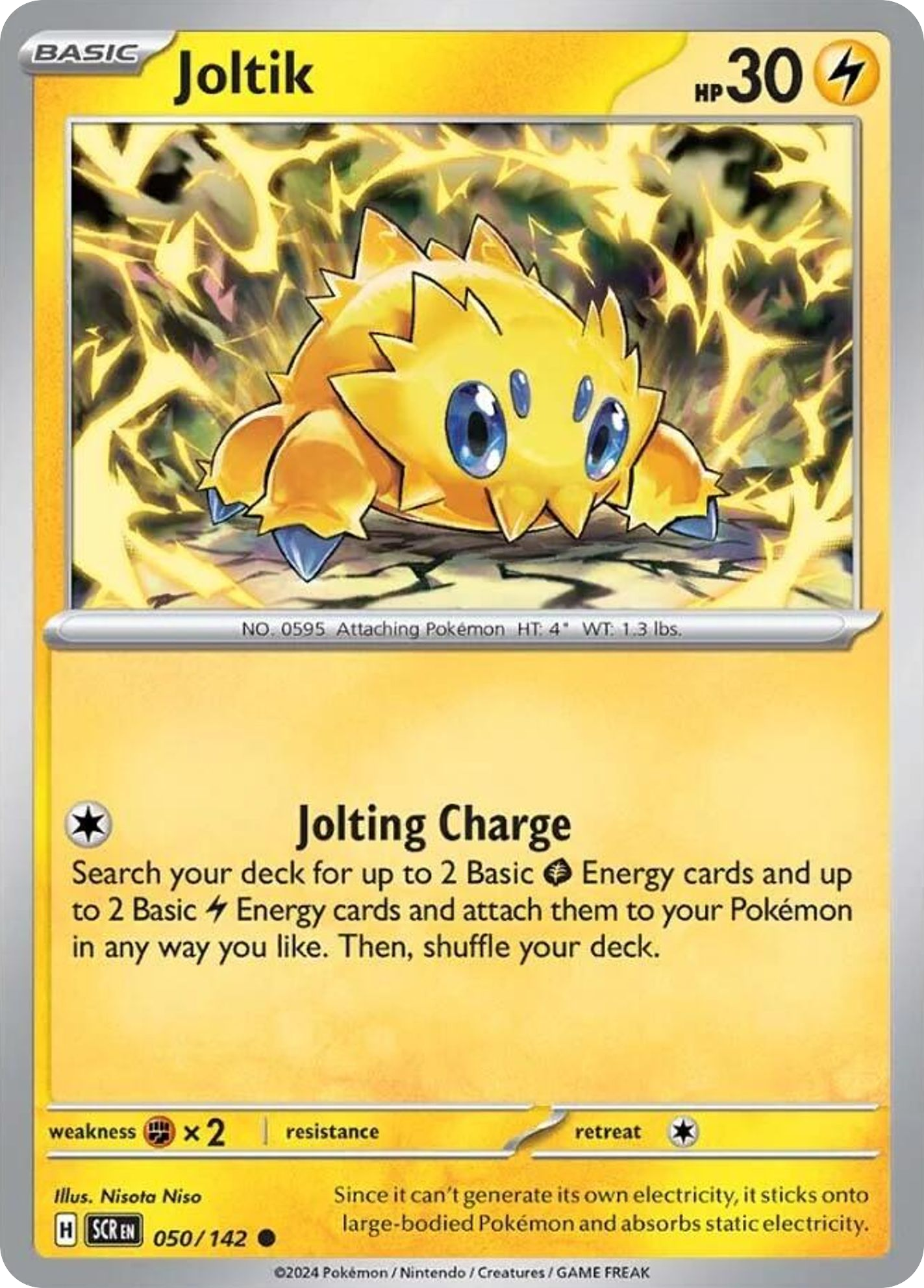 Joltik - 050/142 - Stellar Crown