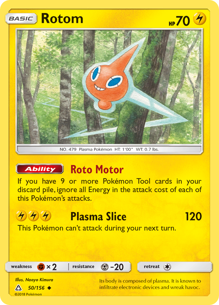 Rotom - 050/156 - Ultra Prism