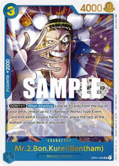 Mr.2.Bon.Kurei (Bentham) - OP01-084 - Promo (Store Championship Participation Pack Vol. 2) - One Piece Promotion Cards