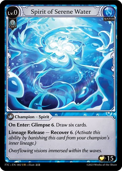 Spirit of Serene Water - 002 - Ultra Rare - Fractured Crown
