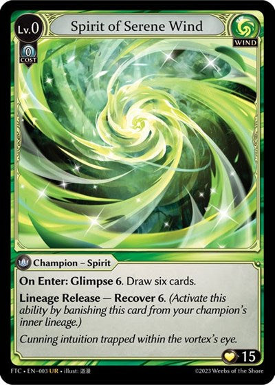 Spirit of Serene Wind - 003 - Ultra Rare - Fractured Crown