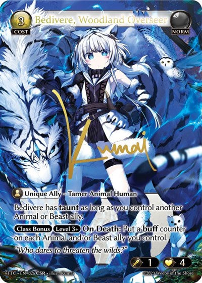 Bedivere, Woodland Overseer - 026 - Collector Super Rare - Fractured Crown