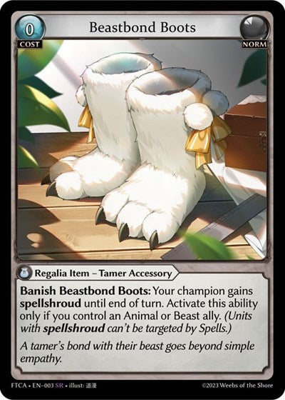 Beastbond Boots - 003 - Super Rare - Fractured Crown