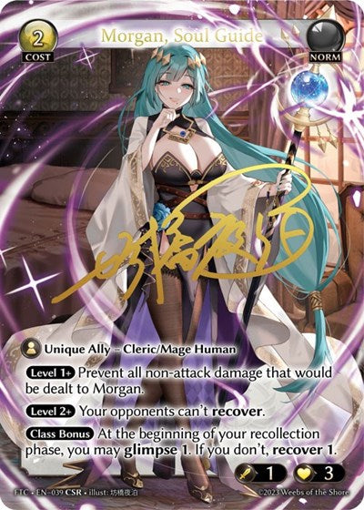 Morgan, Soul Guide - 039 - Collector Super Rare - Fractured Crown