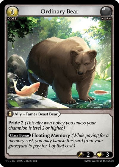 Ordinary Bear - 040 - Common - Fractured Crown