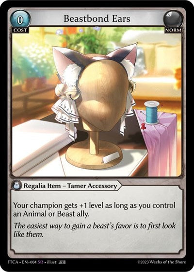 Beastbond Ears - 004 - Super Rare - Fractured Crown