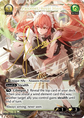 Parcenet, Royal Maid - 005 - Collector Super Rare - Promotional Cards