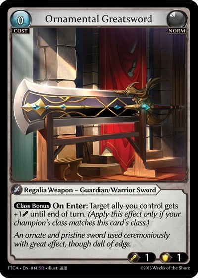 Ornamental Greatsword - 014 - Super Rare - Fractured Crown